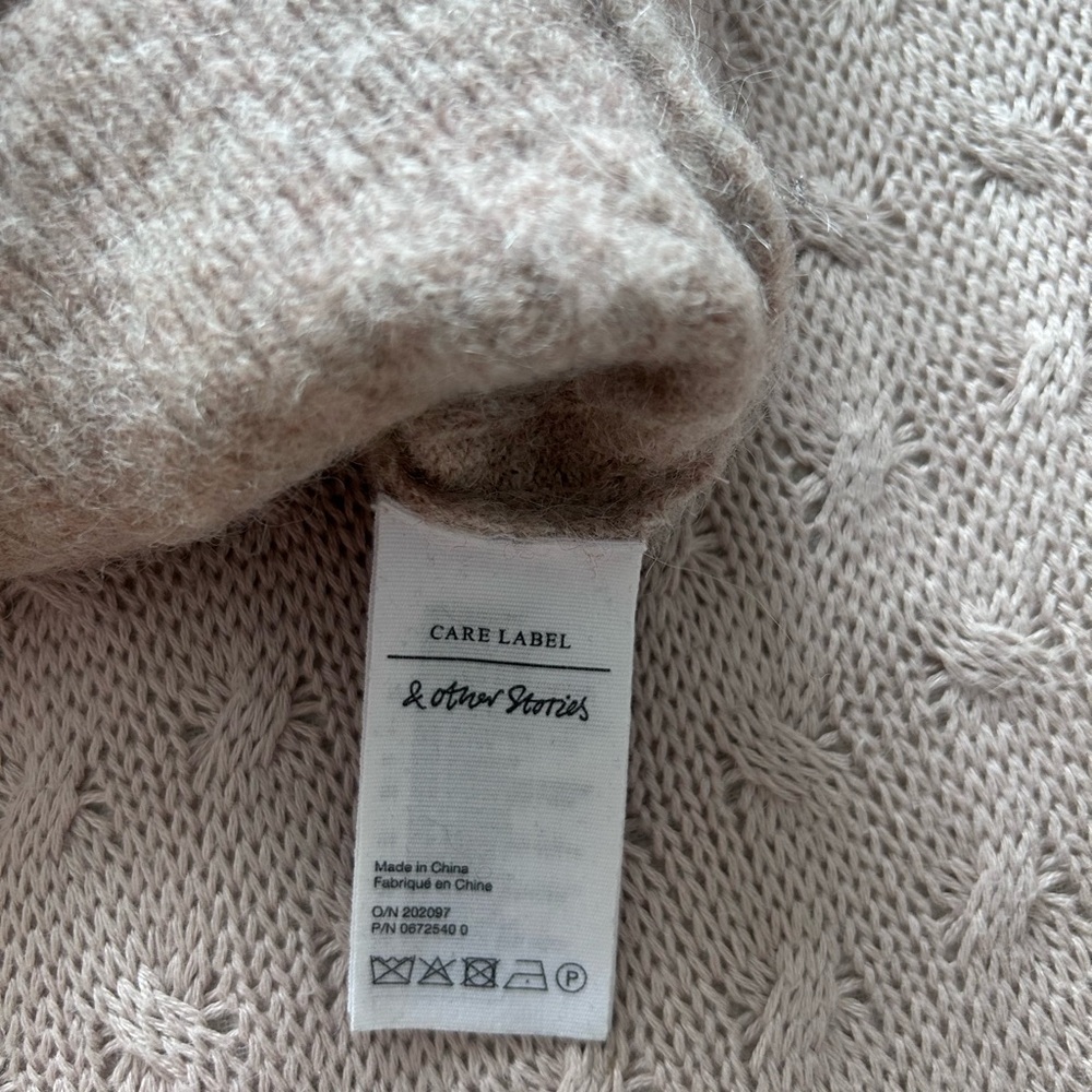 Beige Ribbed Knit Sweater - Picture 5 of 6